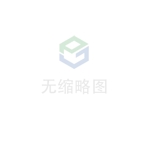 江南网页版-江南JIANGNAN(中国)科技 荣获无锡市2020年度“物联之光”  最具社会贡献物联网企业奖