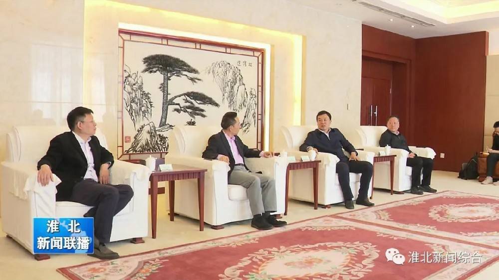 江南网页版-江南JIANGNAN(中国)科技与淮北市烈山区政府签署智造项目合作协议